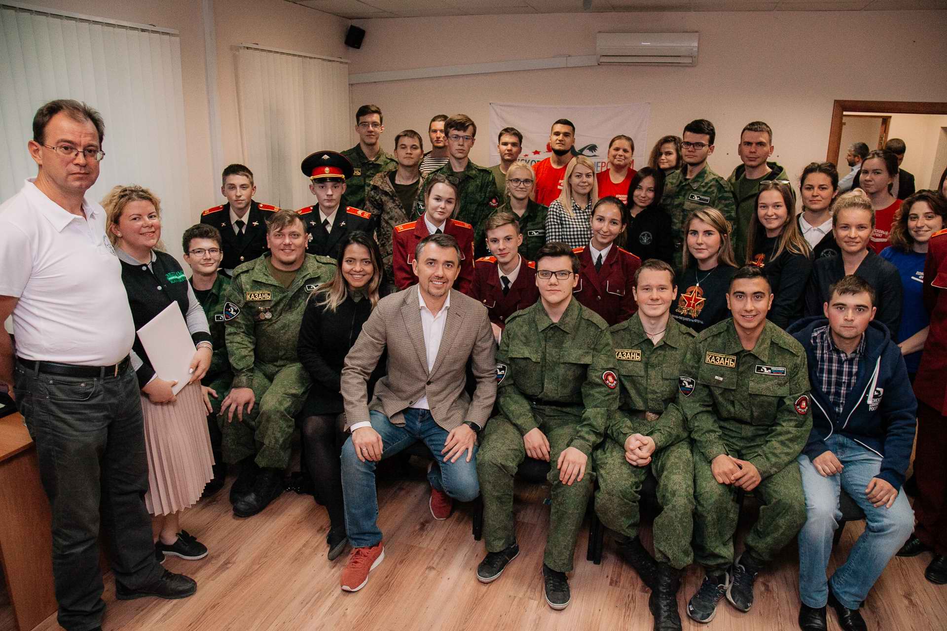 РОМО «Объединение «Отечество» Республики Татарстан.
Встреча с министром по делам молодёжи Республики Татарстан Дамиром Фаттаховым. 2018 г. РОМО «Объединение «Отечество» Республики Татарстан. XVIII республиканский фестиваль поисковых отрядов РТ. 2018 г.
Встреча с министром по делам молодёжи Республики Татарстан Дамиром Фаттаховым. 2018 г.