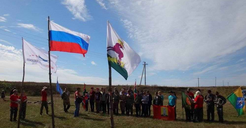 РОМО «Объединение «Отечество» Республики Татарстан.
«Вахта Примирения и Согласия» по следам Гражданской войны 1918-1921 гг. Татарстан. 2018 г.
#отечествоРТ #МДМСРТ #поисковикиРФ #молодежьтатарстана #молодоеминистерство РОМО «Объединение «Отечество» Республики Татарстан. XVIII республиканский фестиваль поисковых отрядов РТ. 2018 г.
«Вахта Примирения и Согласия» по следам Гражданской войны 1918-1921 гг. Татарстан. 2018 г.
#отечествоРТ #МДМСРТ #поисковикиРФ #молодежьтатарстана #молодоеминистерство