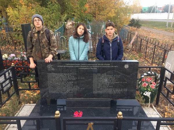 Уборка воинских захоронений на кладбищах в Республике Татарстан. 2018 г. Уборка воинских захоронений на кладбищах в Республике Татарстан. 2018 г.