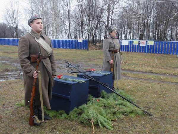         1918-1921 . . 2018 . 
# # # # #