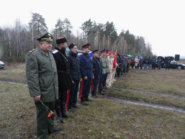     .         1918-
1921 . . 2018 .