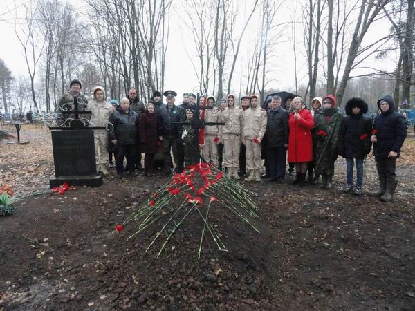     .      
   1918-
1921 . . 2018 .