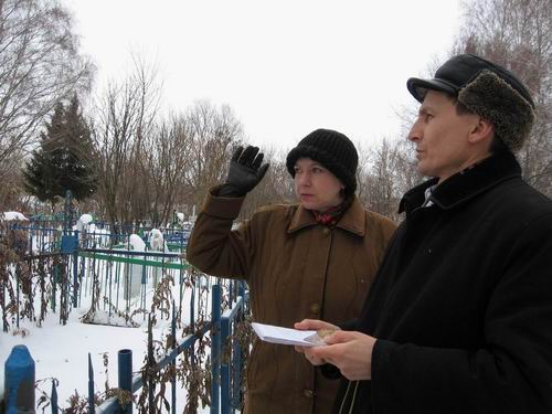   -         . . 2018 .