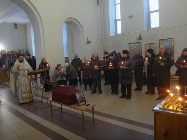       ,   1941  
 .. 2018 .