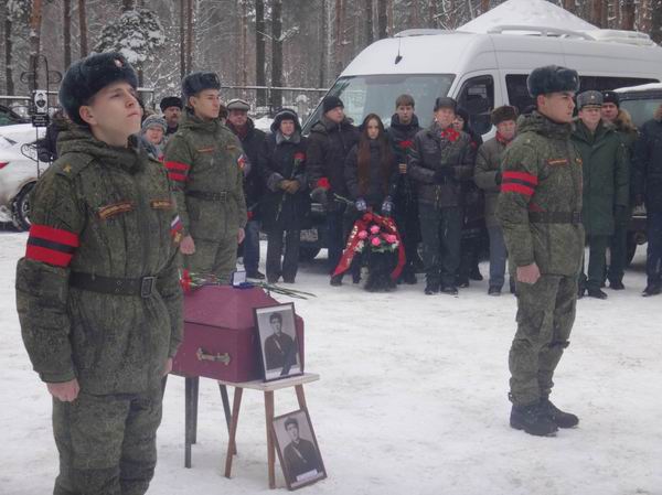       ,   1941   
.. 2018 .