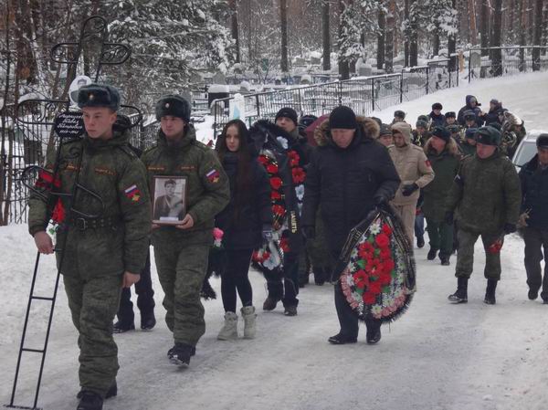       ,   1941   
.. 2018 .