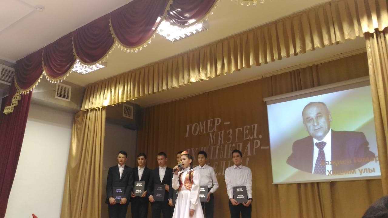 Вечер памяти Г.Х.Хазиева в селе Олуяз Кукморского района Республики Татарстан. 24.01.2019. Вечер памяти Г.Х.Хазиева в селе Олуяз Кукморского района Республики Татарстан. 24.01.2019.