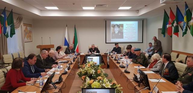 Круглый стол, посвященный 75-летию дня полного освобождения Ленинграда
от фашистской блокады. 24.01.2019. г.Казань. Круглый стол, посвященный 75-летию дня полного освобождения Ленинграда
от фашистской блокады. 24.01.2019. г.Казань.