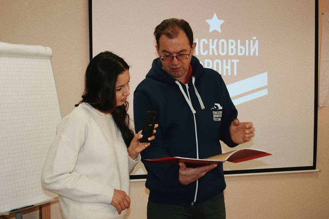 Передача смертного медальона красноармейца Мирзашаеха Шаехова
его племяннице. 25.01.2019. г.Казань. Передача смертного медальона красноармейца Мирзашаеха Шаехова
его племяннице. 25.01.2019. г.Казань.