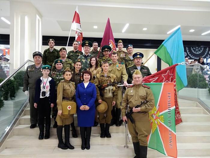  -2019.  . . . 2019 .