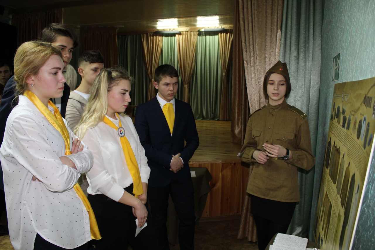  -2019.  . . . 2019 .