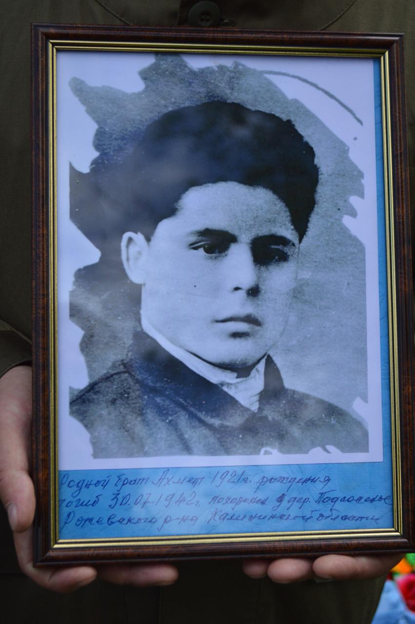 ������ ����� ��������������. �.�������, ���������.