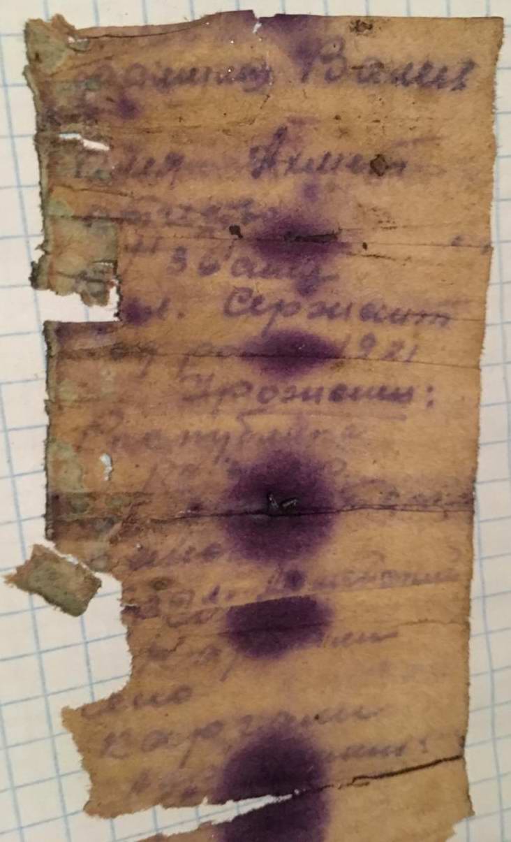 ������� ������������ ��������� ������� ������.