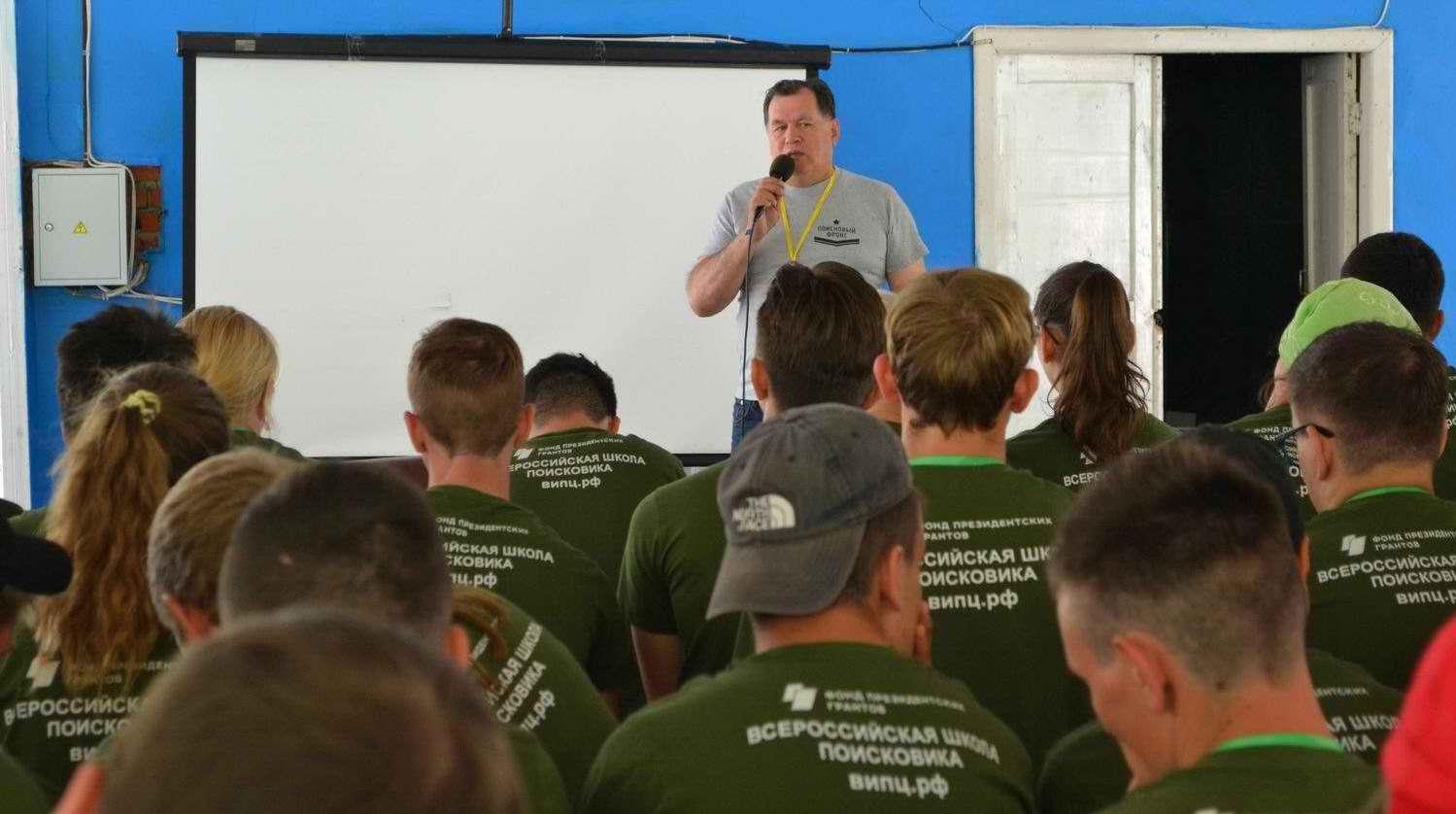     . . 2019 .
      VII   ...