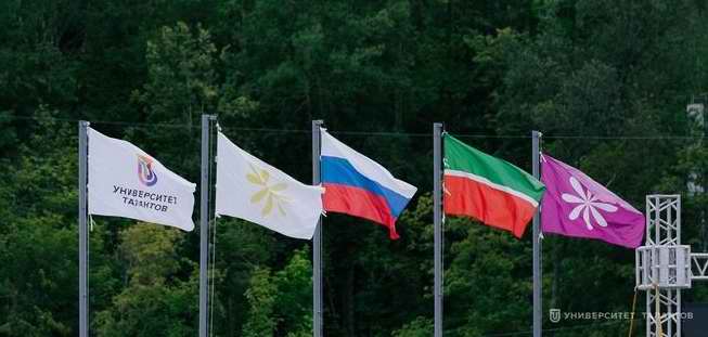     BILER FORUM.  . 2019.  
          ,   .