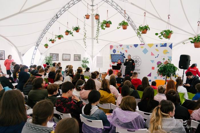     BILER FORUM.  . 2019.  
          ,   .