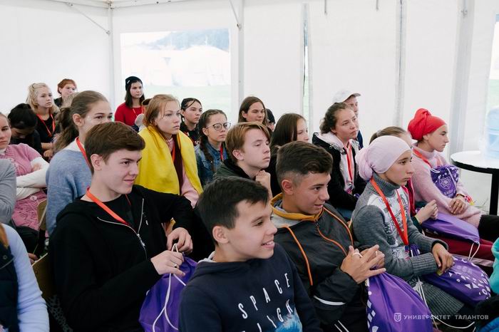     BILER FORUM.  . 2019.  
          ,   .