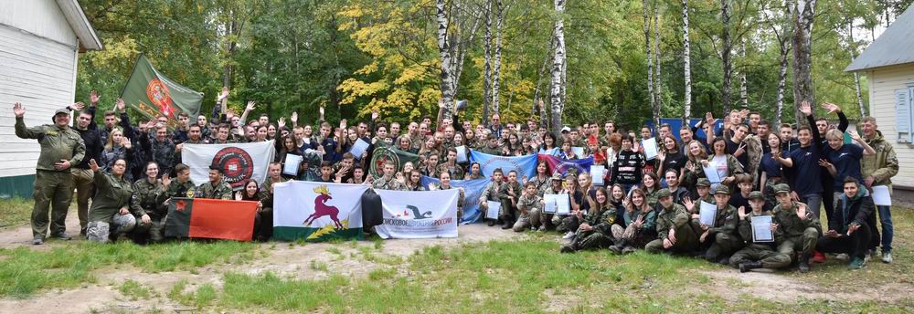 РОМО «Объединение «Отечество» Республики Татарстан. XIX республиканский фестиваль поисковых отрядов РТ. 2019 г.
Нажмите, чтобы скачать оригинал. РОМО «Объединение «Отечество» Республики Татарстан. XIX республиканский фестиваль поисковых отрядов РТ. 2019 г.
Нажмите, чтобы скачать оригинал.