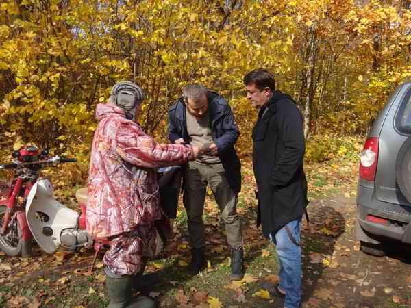  -      
   . . 2019.