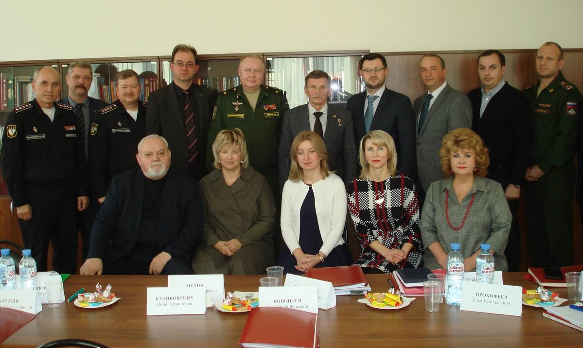 Заседании научно-координационного совета федеральной целевой программы «Увековечение памяти погибших при защите Отечества на 2019-2024 годы». г.Москва. 2019.
#отечествоРТ #МДМСРТ #поисковикиРФ #молодежьтатарстана #молодоеминистерство Заседании научно-координационного совета федеральной целевой программы «Увековечение памяти погибших при защите Отечества на 2019-2024 годы». г.Москва. 2019.
#отечествоРТ #МДМСРТ #поисковикиРФ #молодежьтатарстана #молодоеминистерство