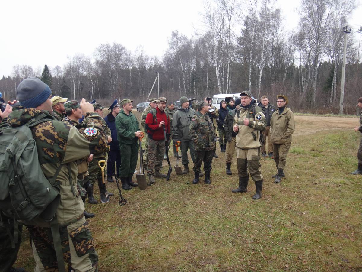 Межрегиональный семинар-практикуме организаторов авиапоиска «Небо Родины». Московская обл. 2019. Межрегиональный семинар-практикуме организаторов авиапоиска «Небо Родины». Московская обл. 2019.