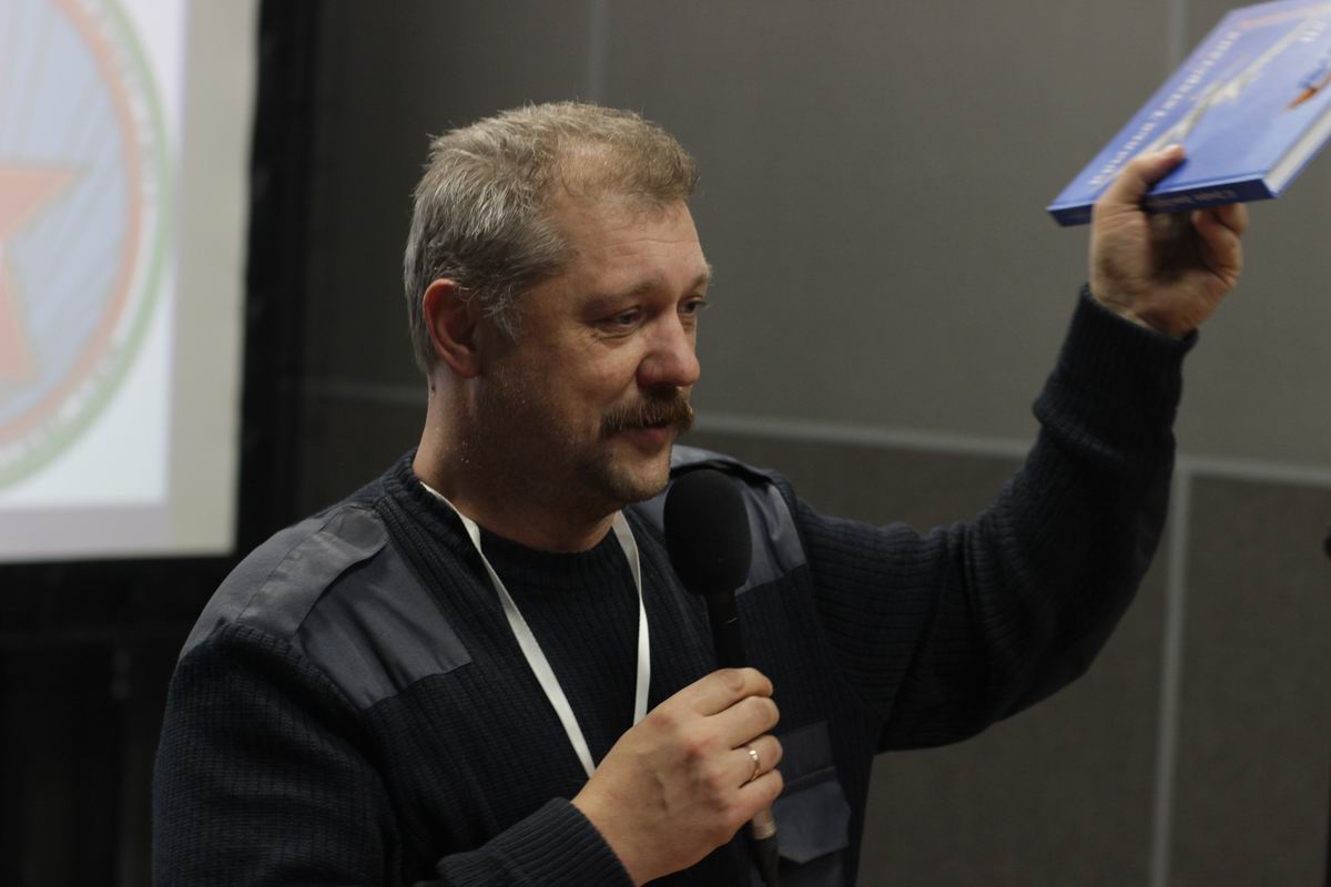 Межрегиональный семинар-практикуме организаторов авиапоиска «Небо Родины». Московская обл. 2019.
Презентация книги «Крылья Татарстана. Восстановить легенду». Межрегиональный семинар-практикуме организаторов авиапоиска «Небо Родины». Московская обл. 2019.
Презентация книги «Крылья Татарстана. Восстановить легенду».