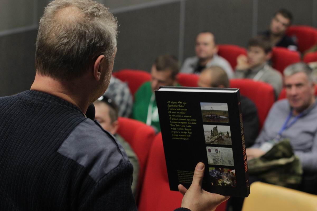 Межрегиональный семинар-практикуме организаторов авиапоиска «Небо Родины». Московская обл. 2019.
Презентация книги «Имена из солдатских медальонов» - «Авиация». Межрегиональный семинар-практикуме организаторов авиапоиска «Небо Родины». Московская обл. 2019.
Презентация книги «Имена из солдатских медальонов» - «Авиация».