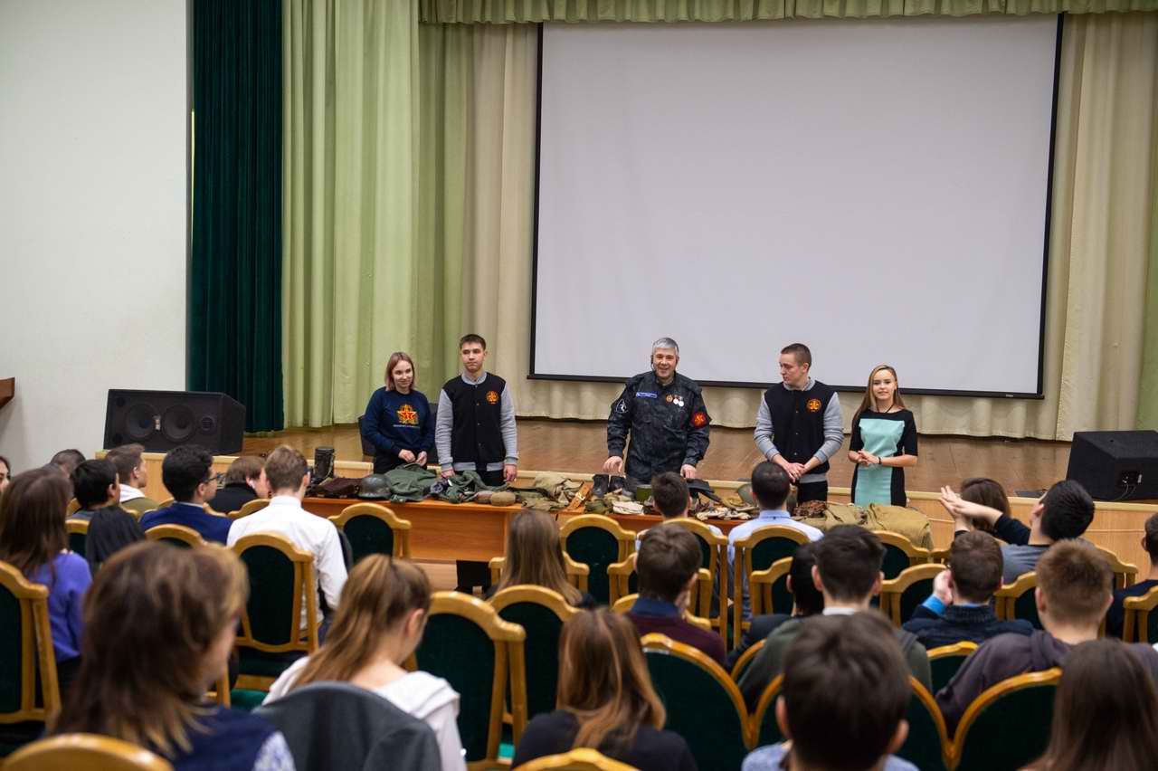   ,     
   Ȼ. .. 2019 .