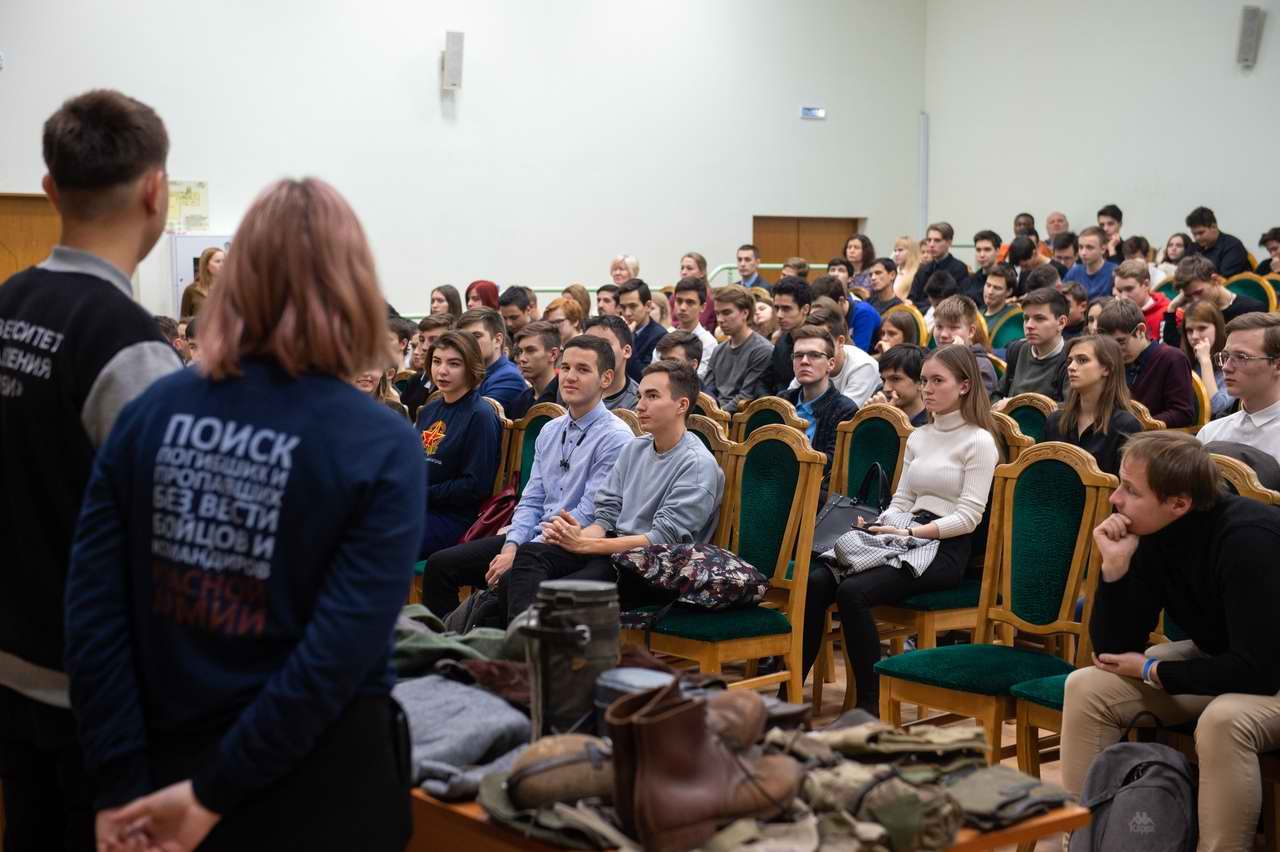   ,     
   Ȼ. .. 2019 .