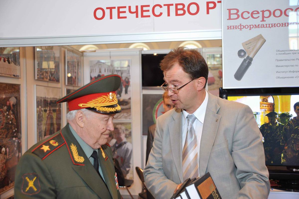            -2011. 22-23  2011 . .