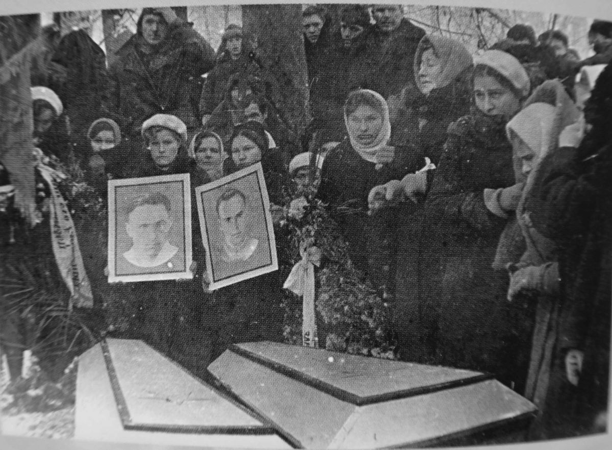  4     -8 ( ..). 1941 .