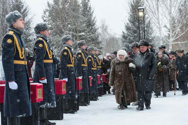  -,   1942 . .. 2020 .