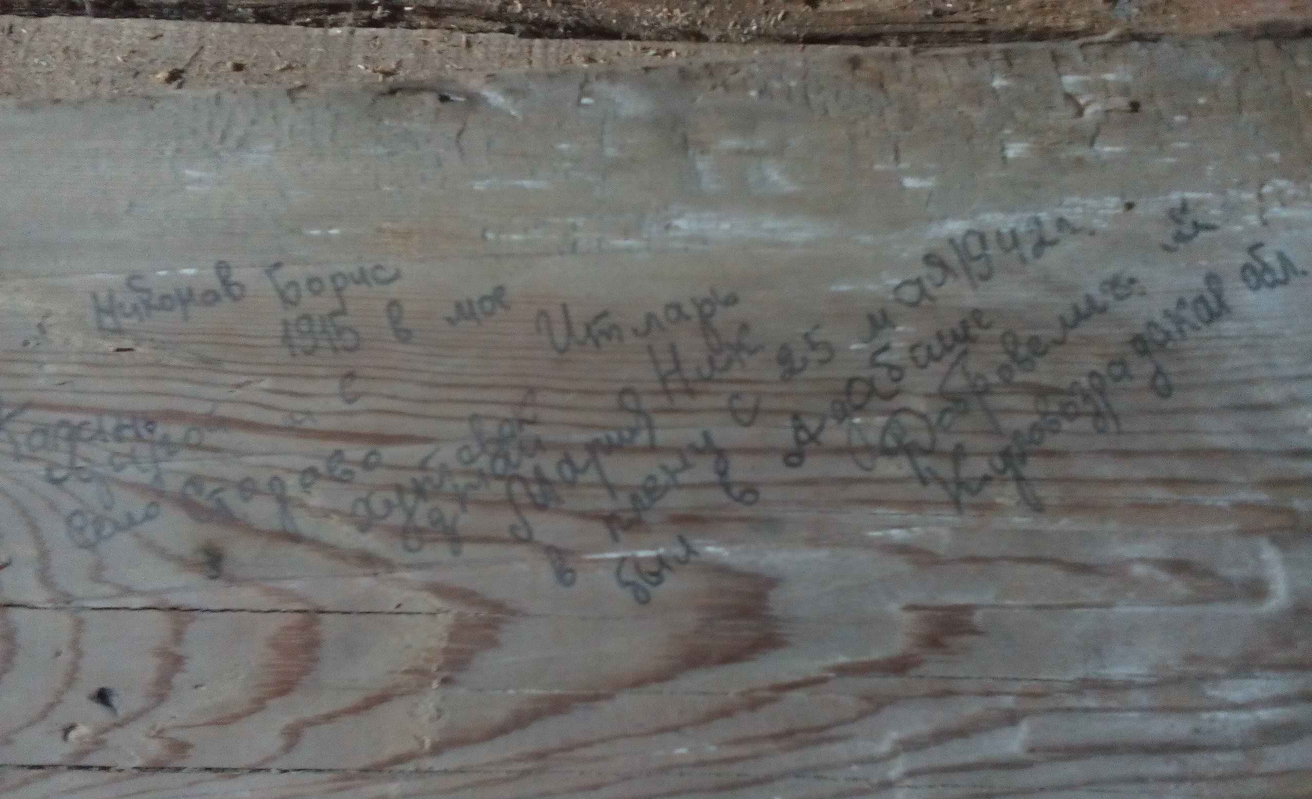        -352   (.).  , 1915 ..