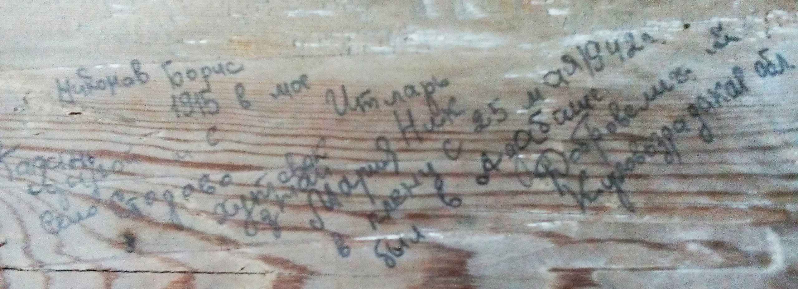        -352   (.).  , 1915 ..