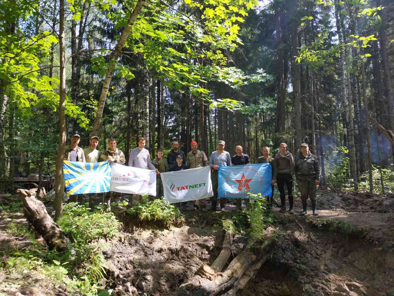  .  .        . 2020 .