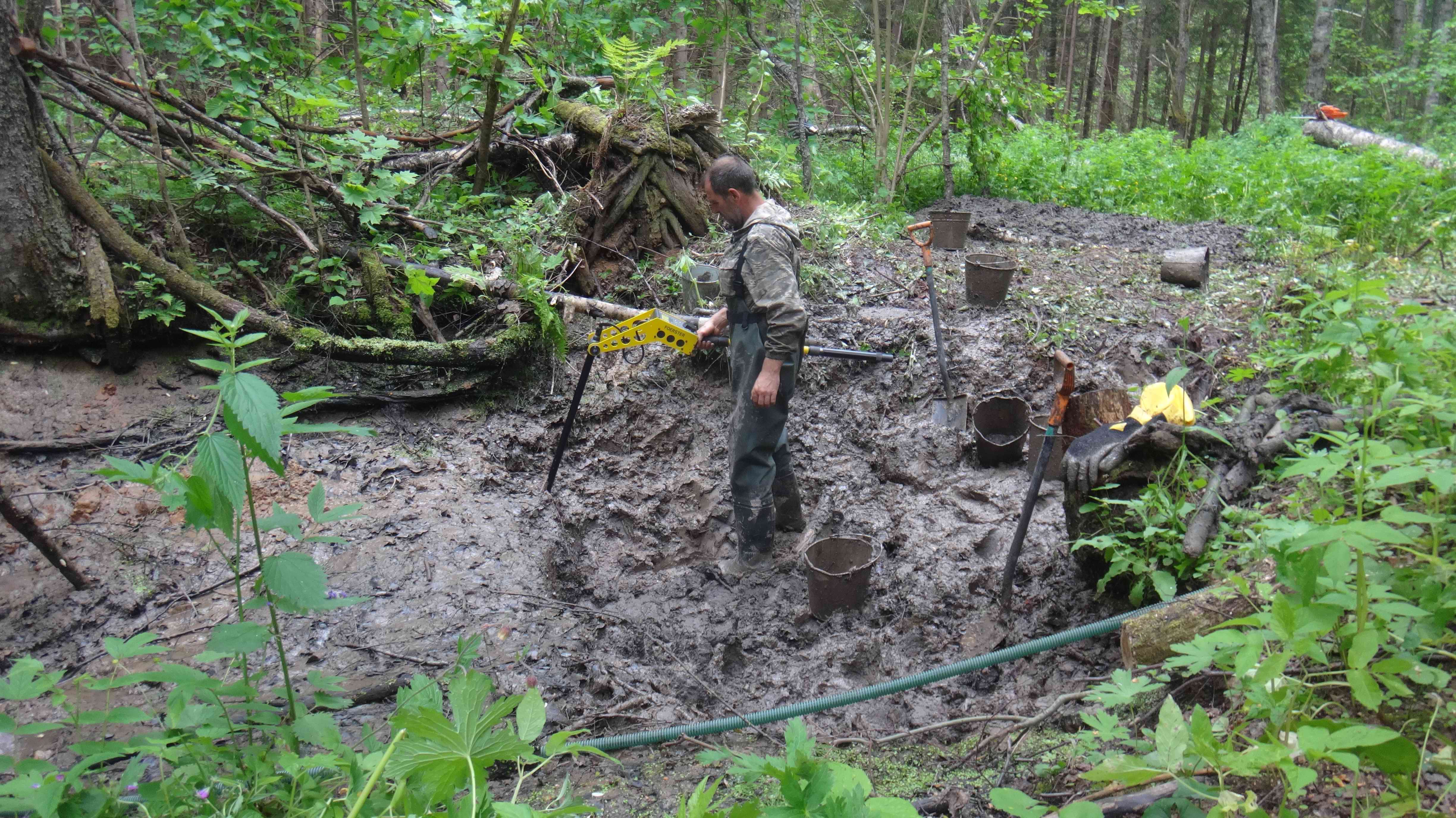  .  .        . 2020 .