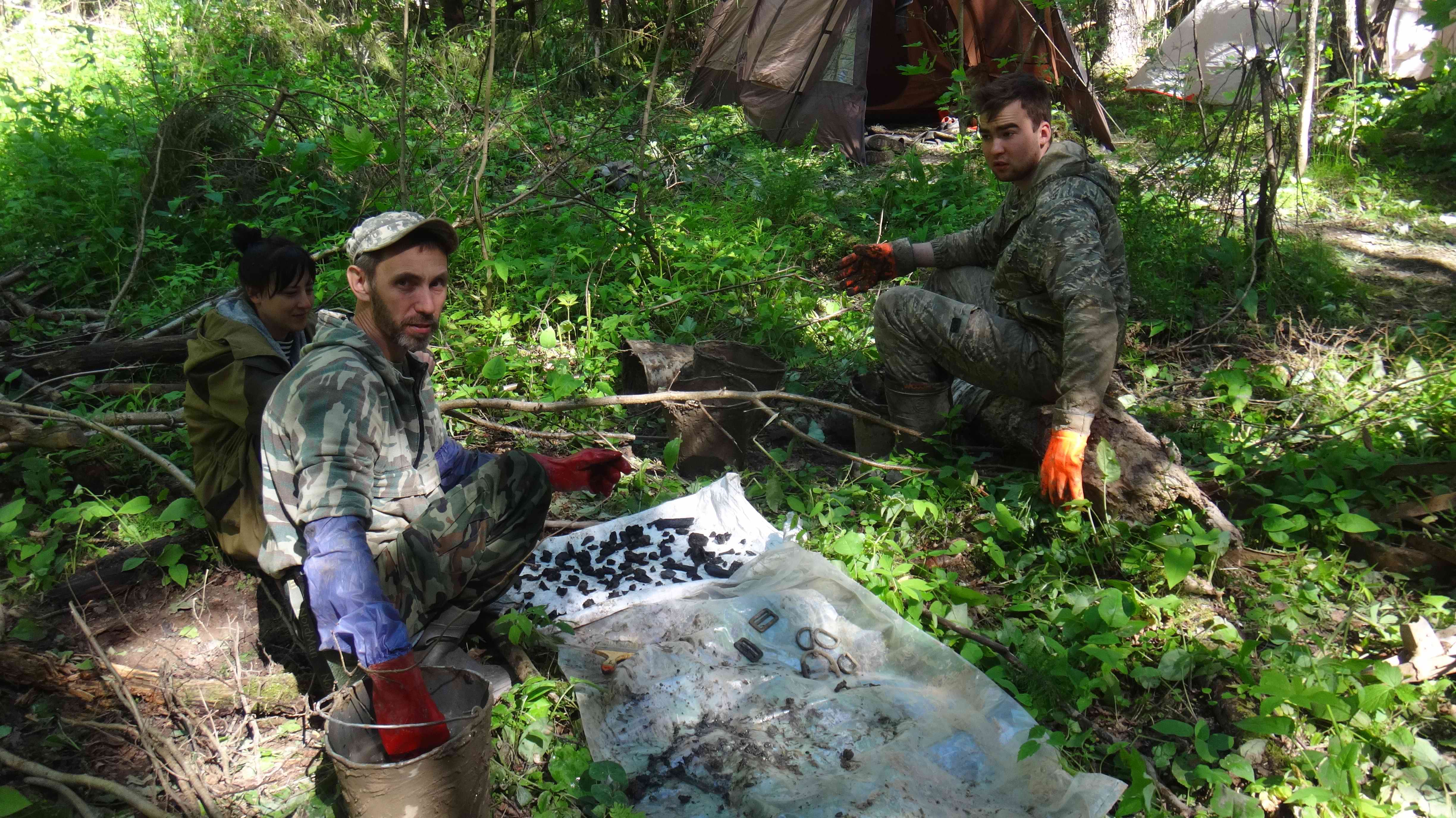  .  .        . 2020 .