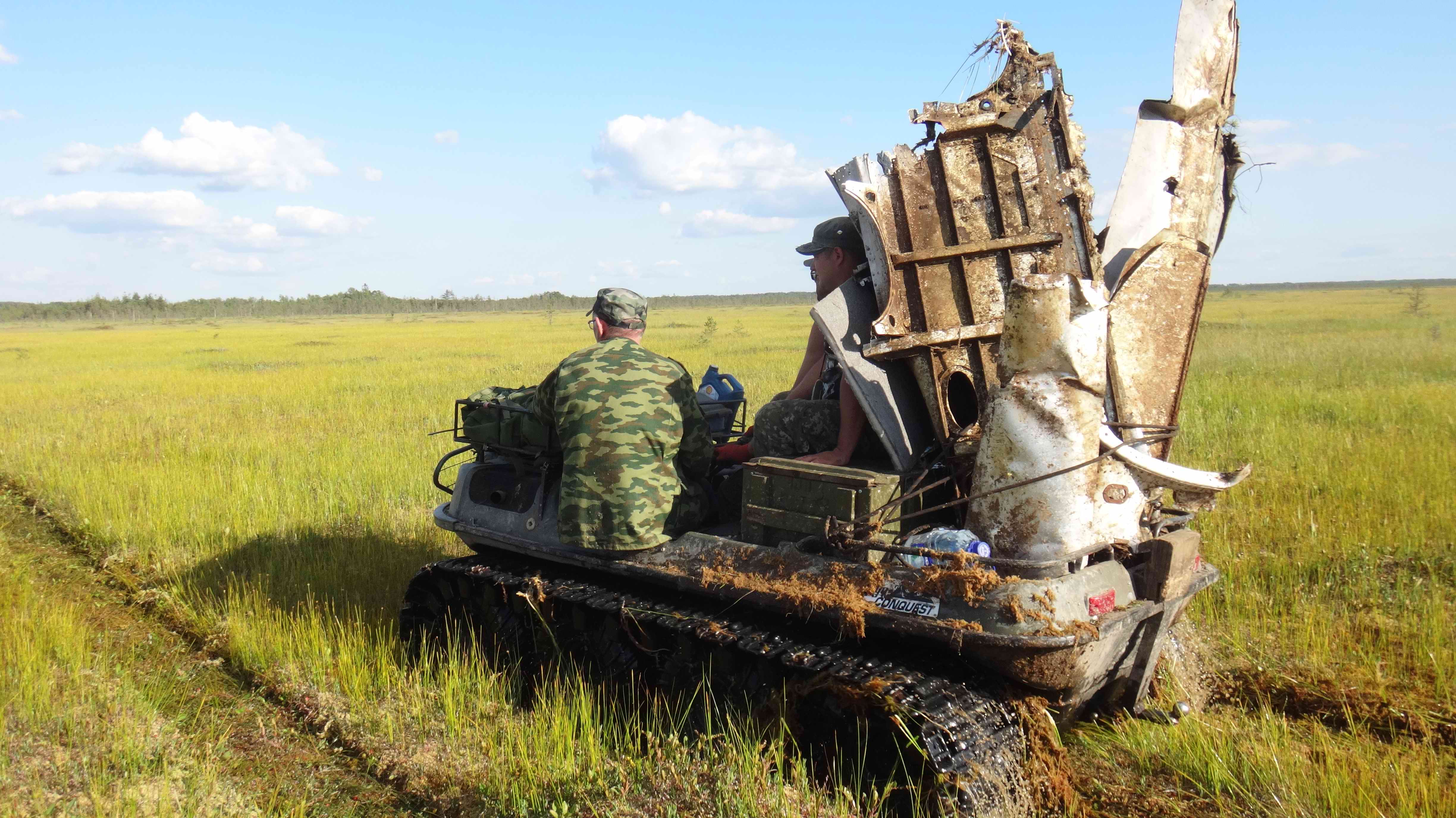  .   -2.   ,  . 2020 .