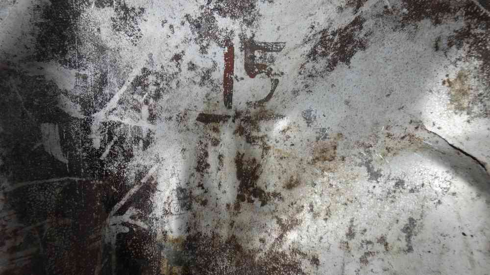  .   .       
 . 2020 .