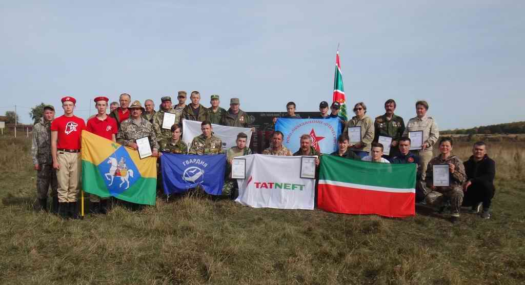         1918-1921 . . 2020 .