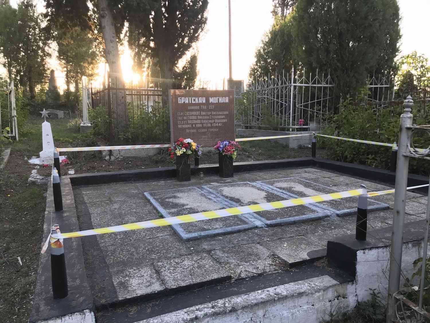 ���������� ��������� �������� �����������. ����. 2020 �.