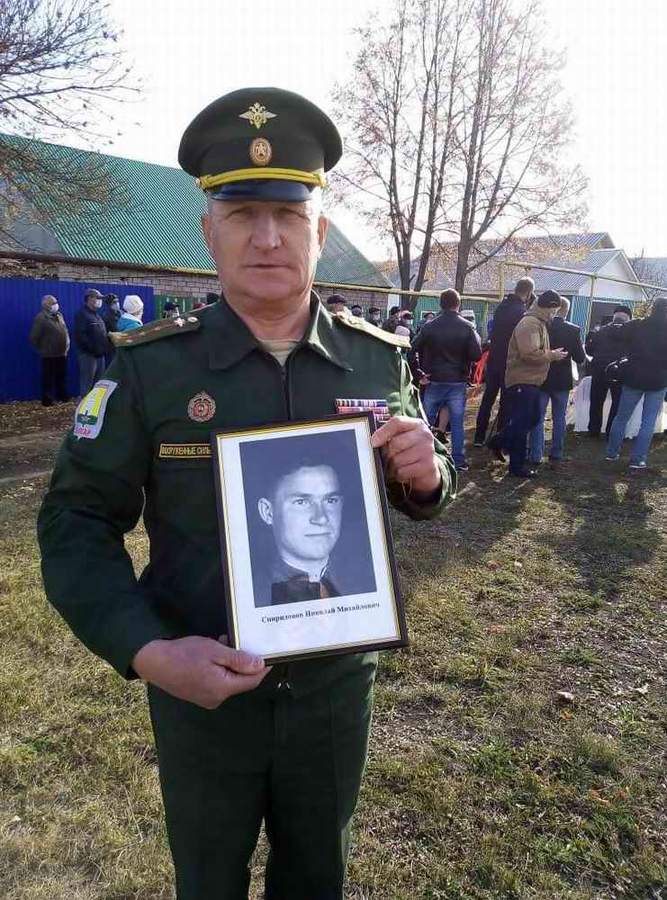 Церемония захоронения лётчика Великой Отечественной войны Н.М.Спиридонова.
Самарская обл. 2020 г. Церемония захоронения лётчика Великой Отечественной войны Н.М.Спиридонова.
Самарская обл. 2020 г.