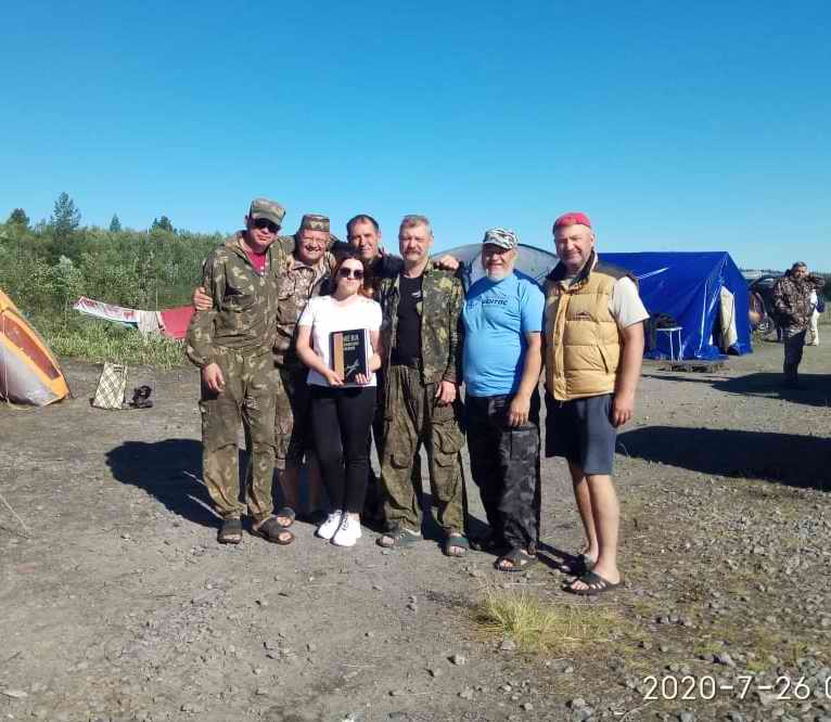 .,    ...   ,  . 2020 .