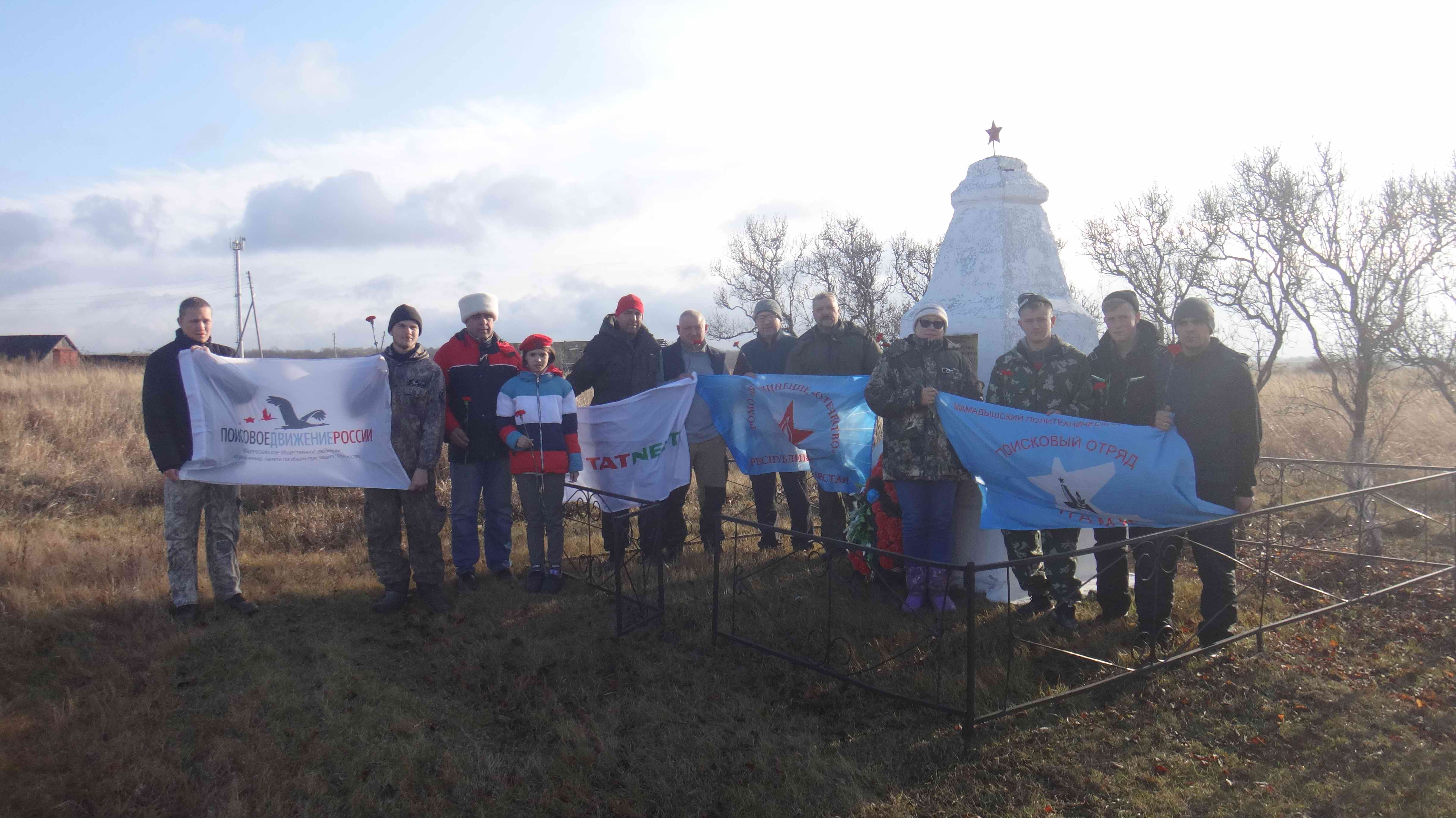         1918-1921 . .,  , . 2020 .