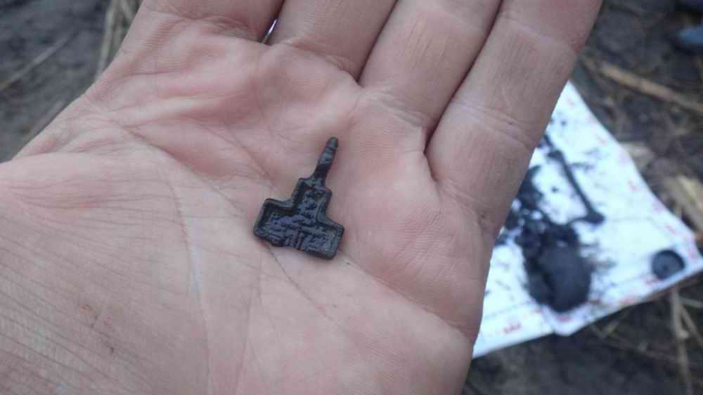         1918-1921 . .,  , . 2020 .