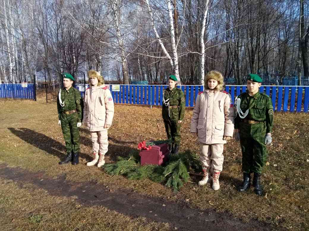         1918-1921 . .,  , . 2020 .