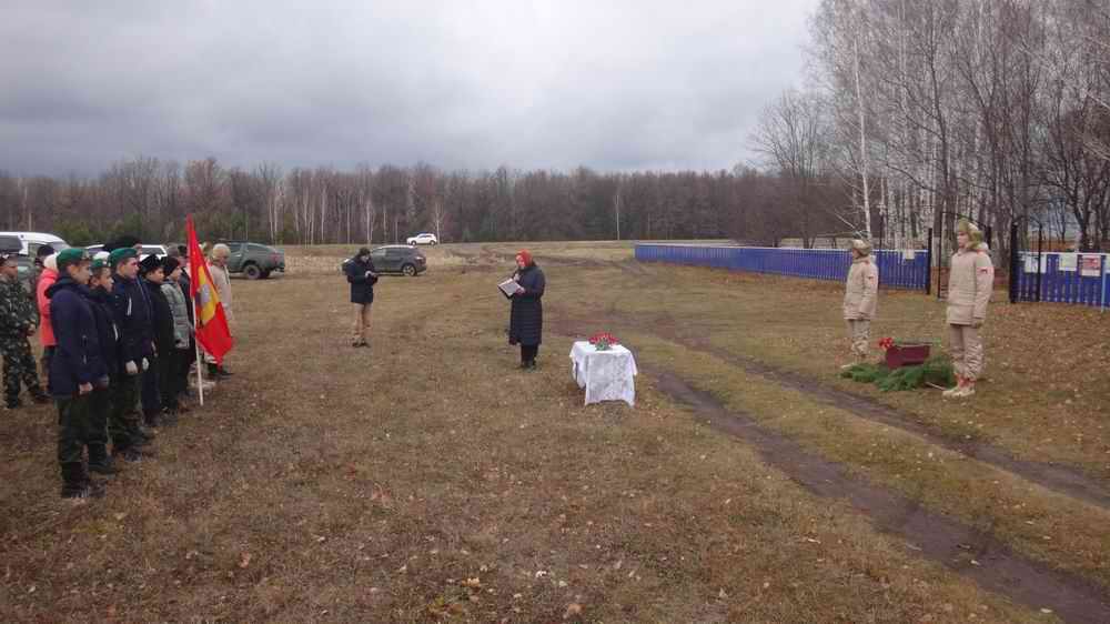         1918-1921 . .,  , . 2020 .