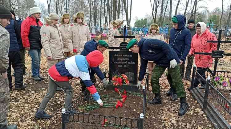         1918-1921 . .,  , . 2020 .