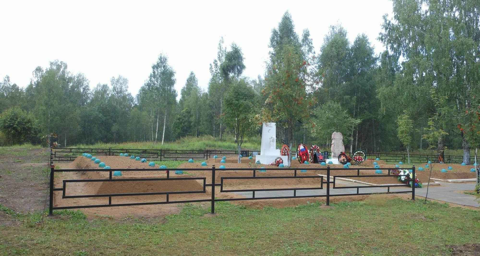   .     .    . , 2021 .