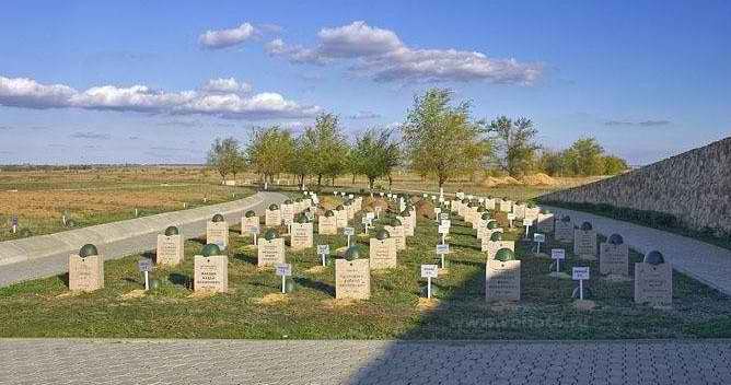   .  - ,    . , 2021 .